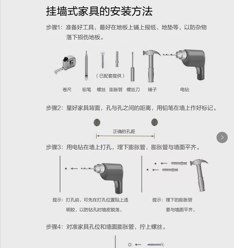 一键复制_20220301150703