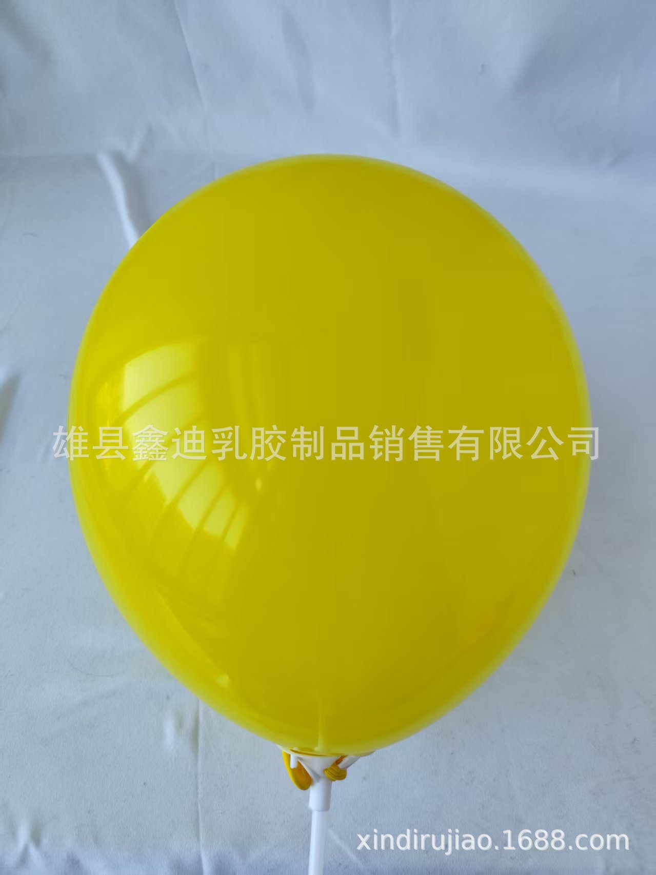 黄.jpg