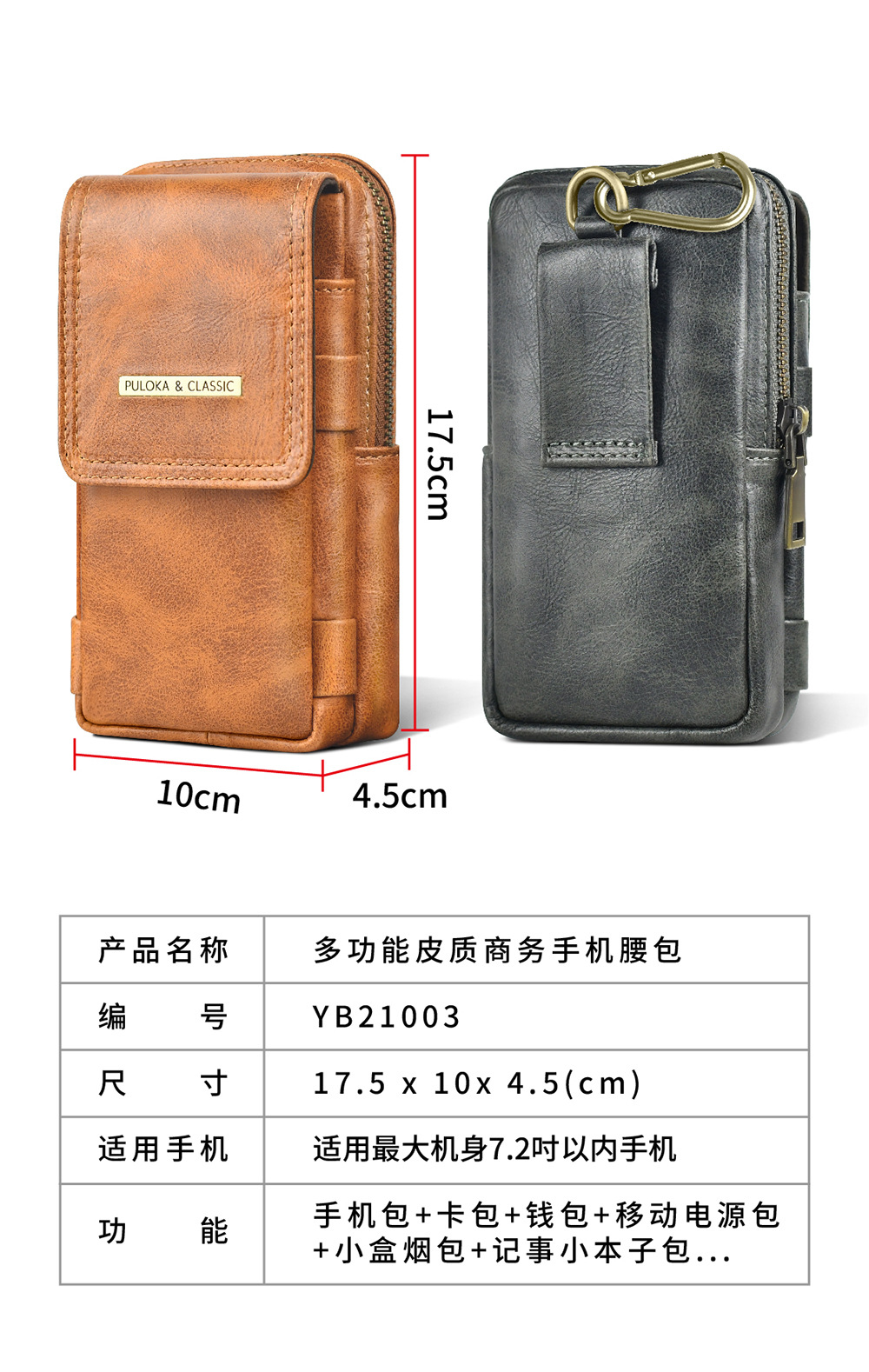 YB21003-02.jpg