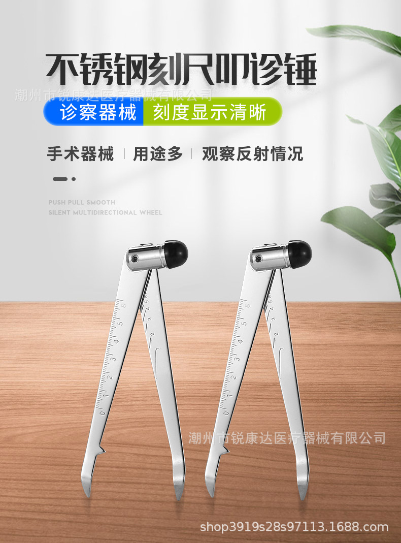 O1CN01oKFK1L1Nf0uvMGKL7_!!2212