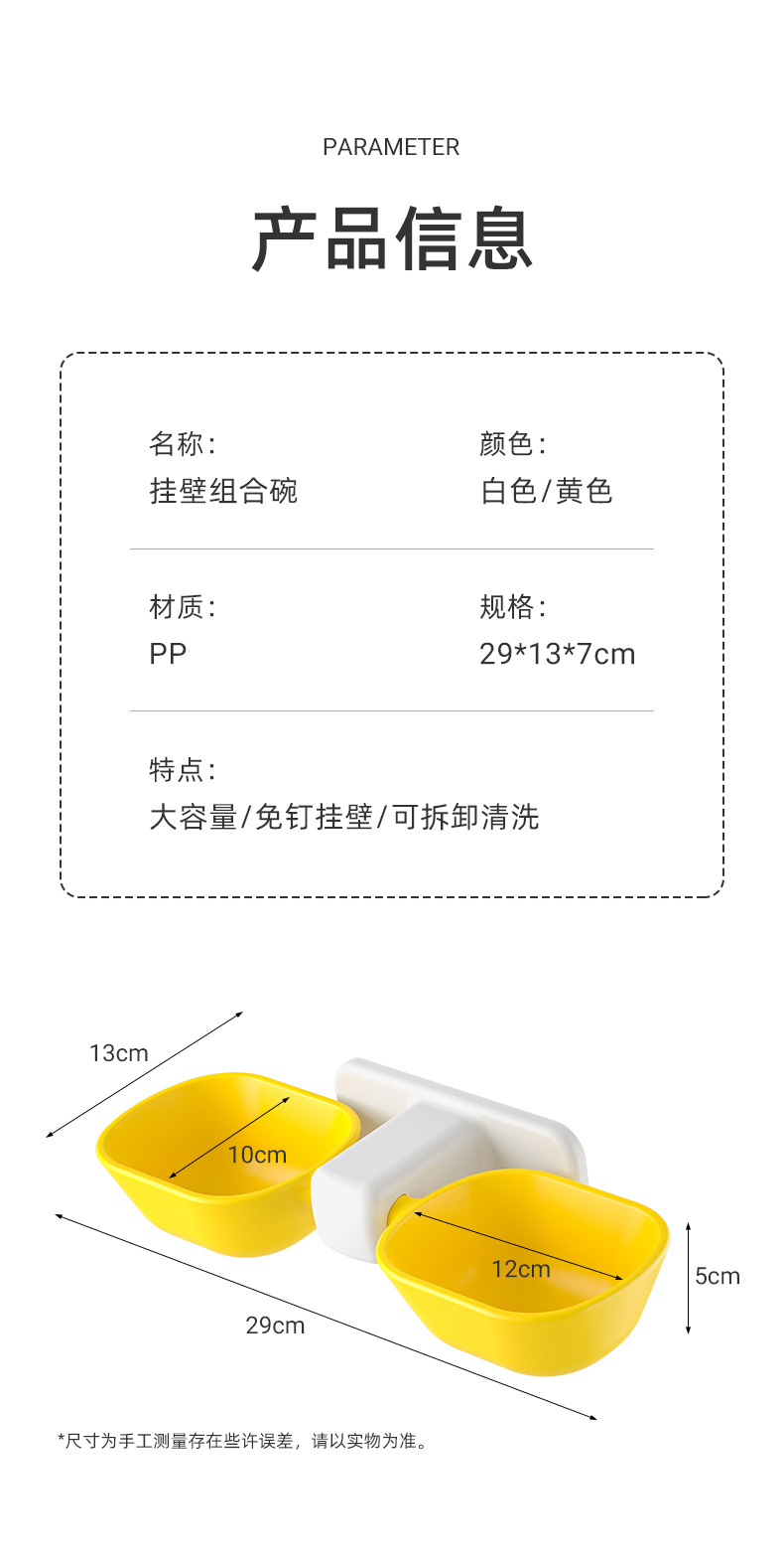 790详情页_14.jpg
