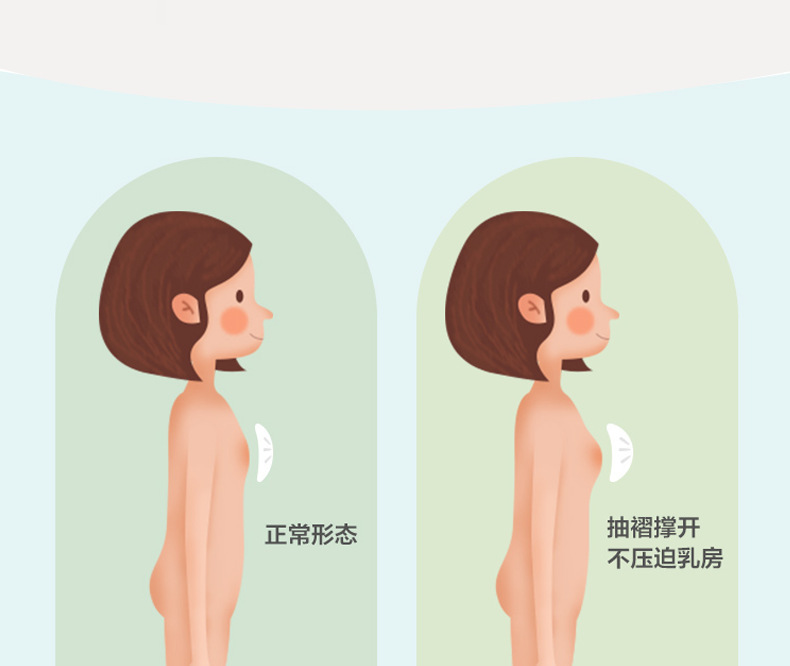 6619详情_09.png