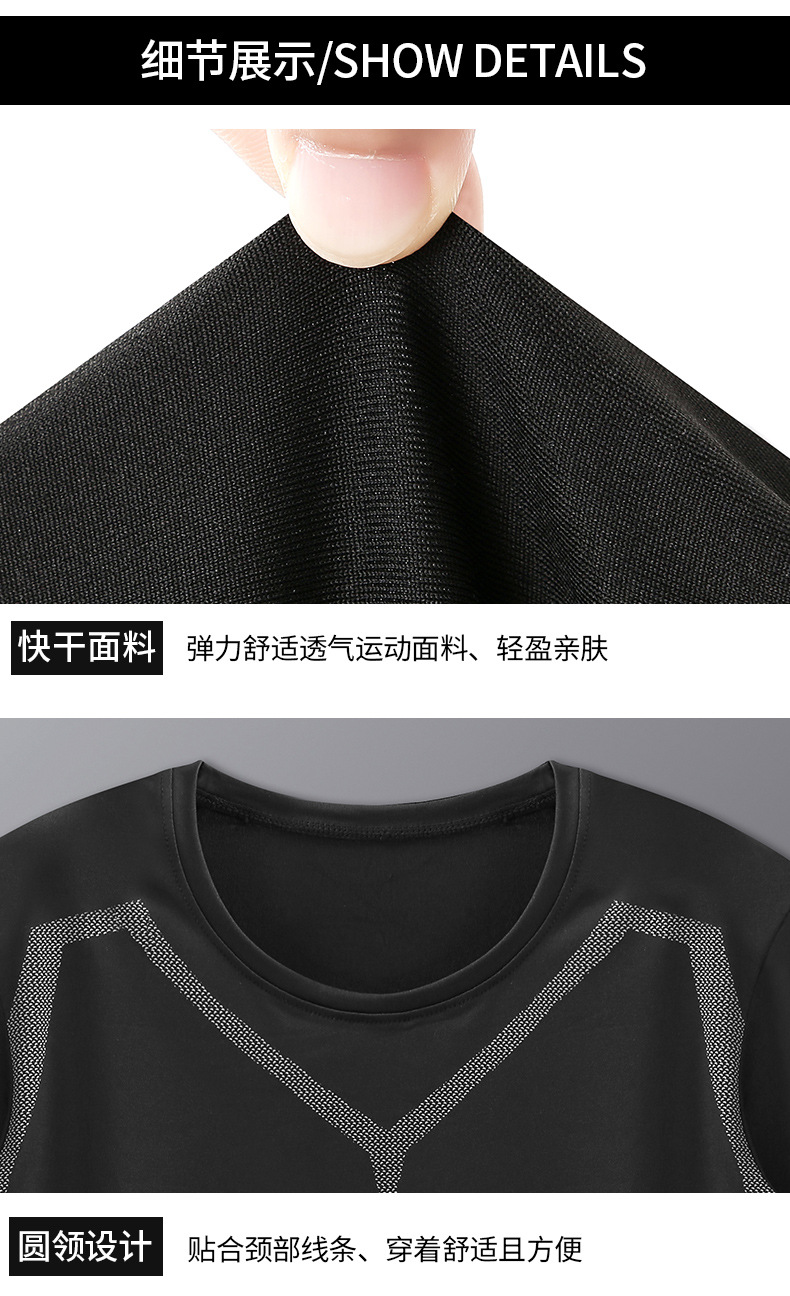 详情_O1CN01jtxALA24mMgN4qQBR___3