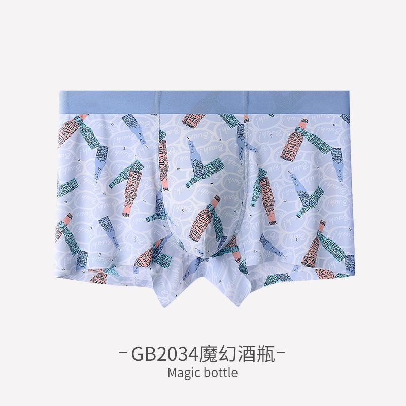 GB2034魔幻酒瓶