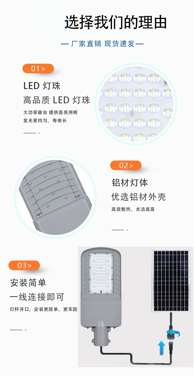 详情图片_06.jpg
