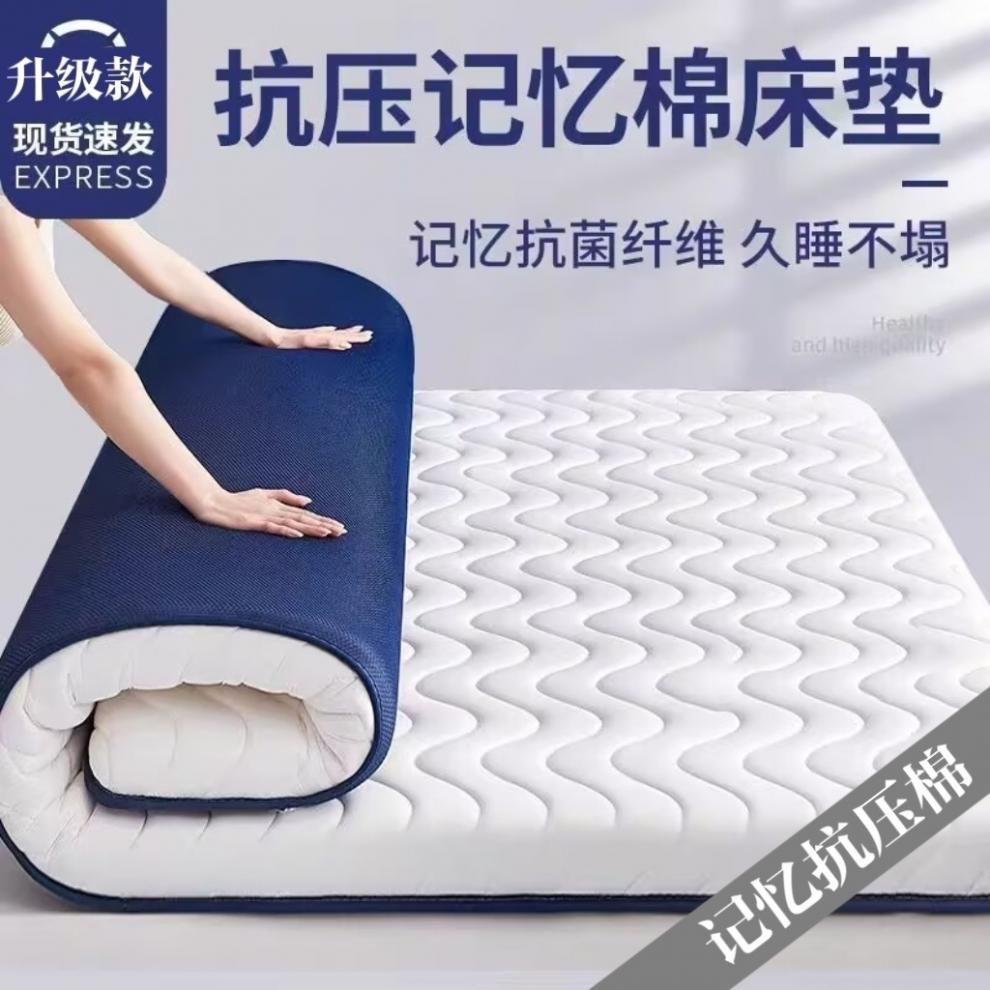 d0c64dec-8546-4dc9-95ce-dd20f90eff9e.jpe