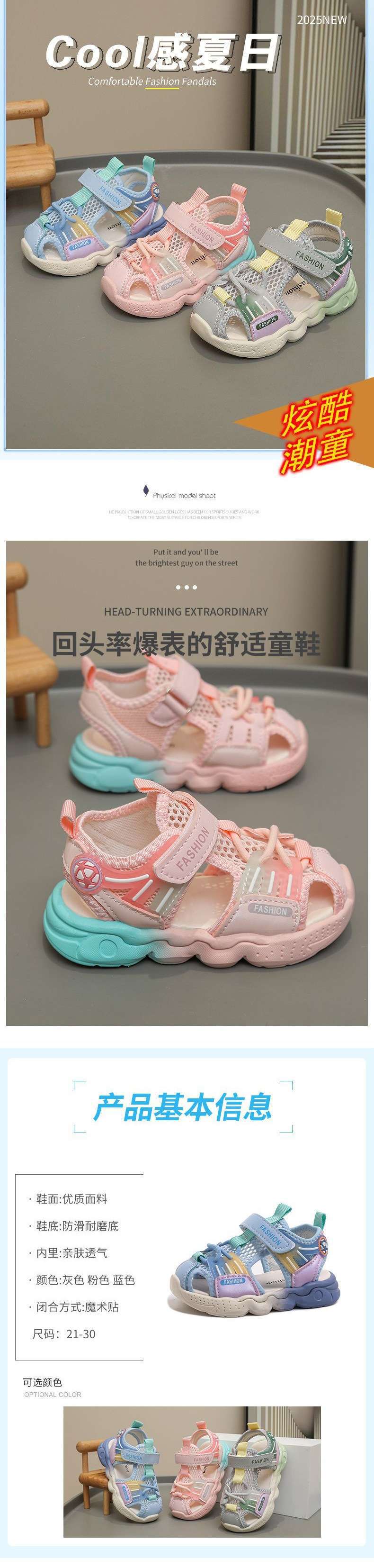70dc9c35-a020-436c-a75a-5f9d01c47e60.jpe