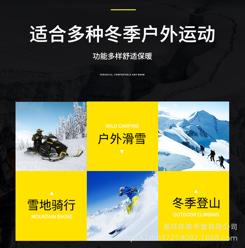 详情-06.jpg
