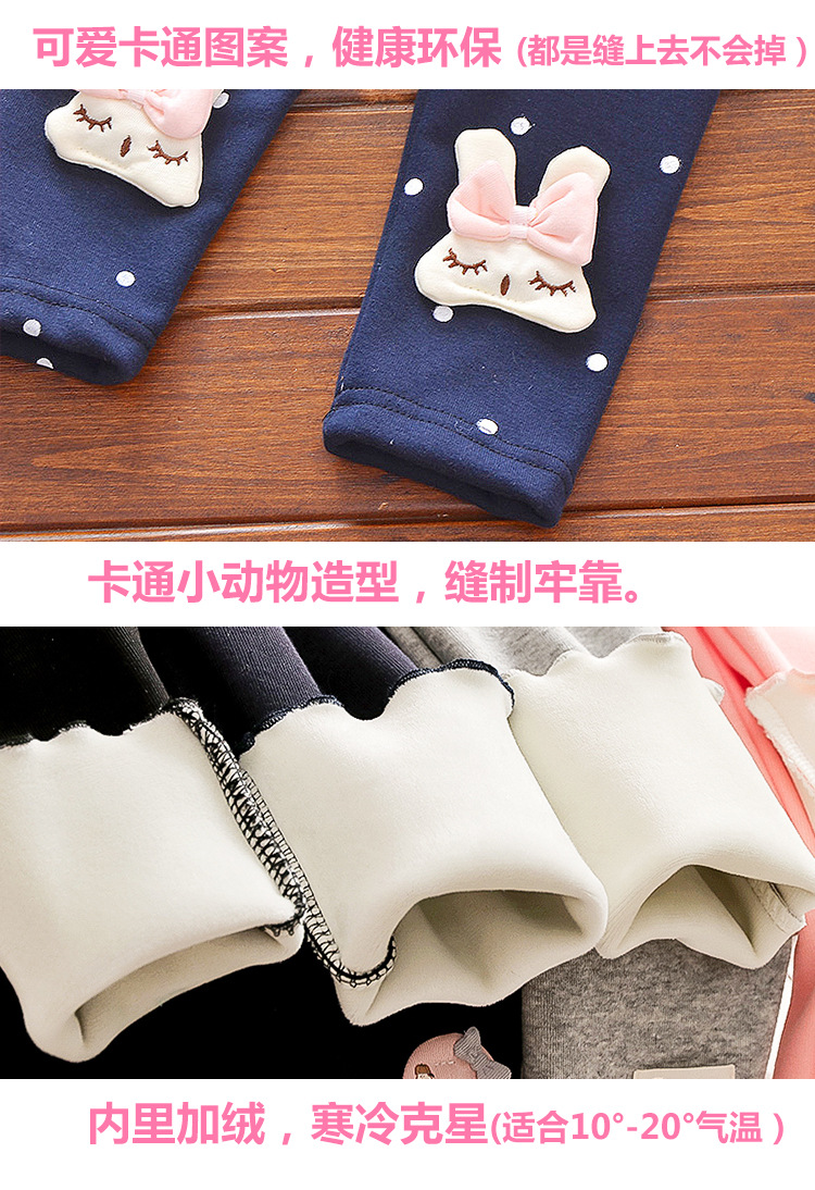 2021秋款加绒详情图_06