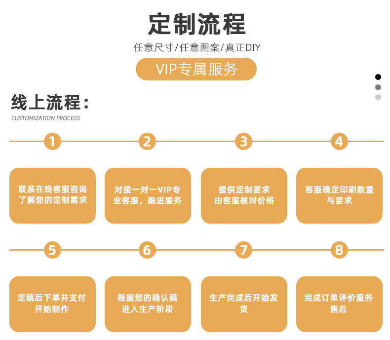详情页合_09_看图王