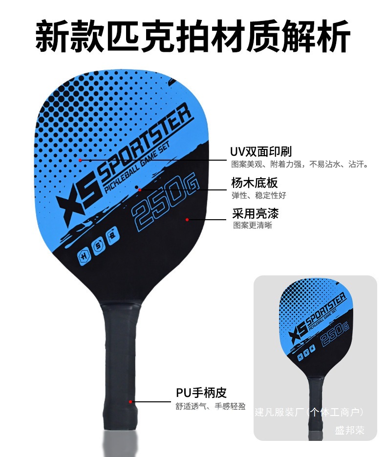 3c29d8f6-5d2b-46e8-ae59-ecf1abec194b.jpe