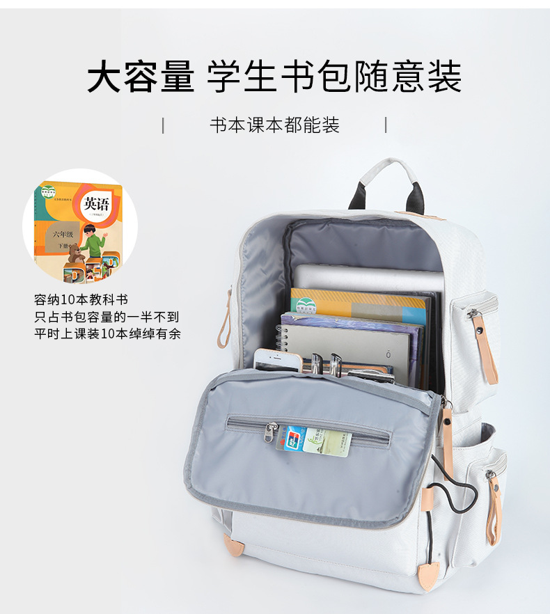 详情图04.jpg