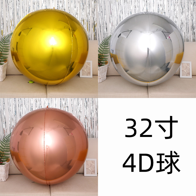 主图32寸32寸