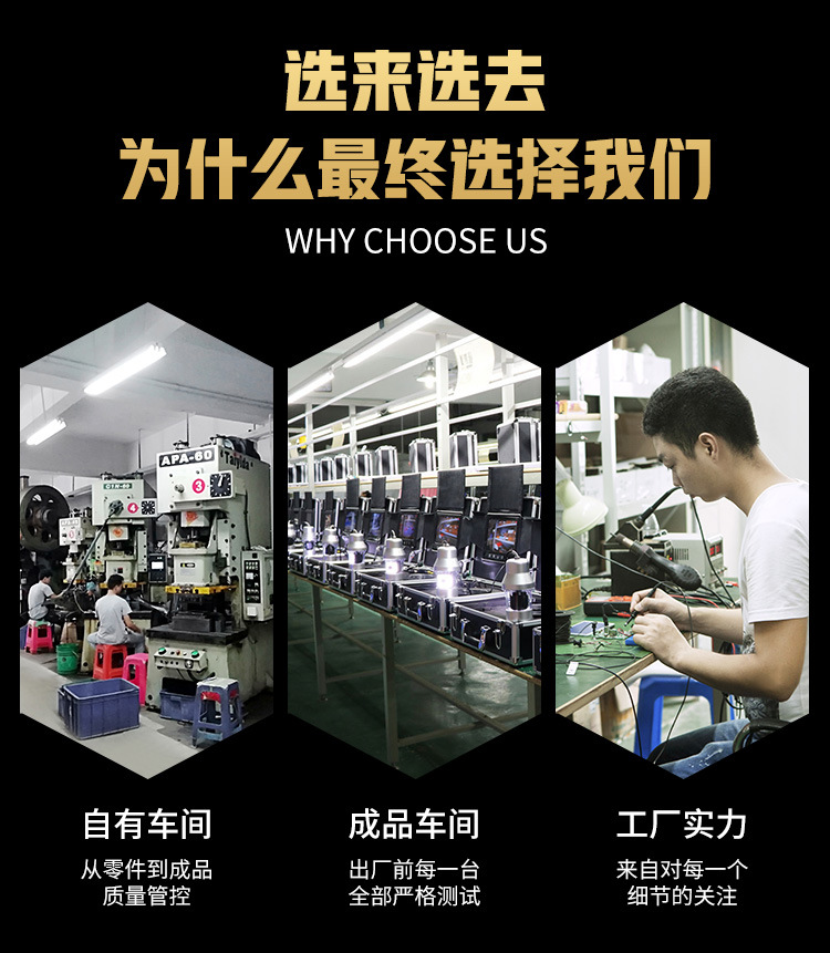 详情14.jpg