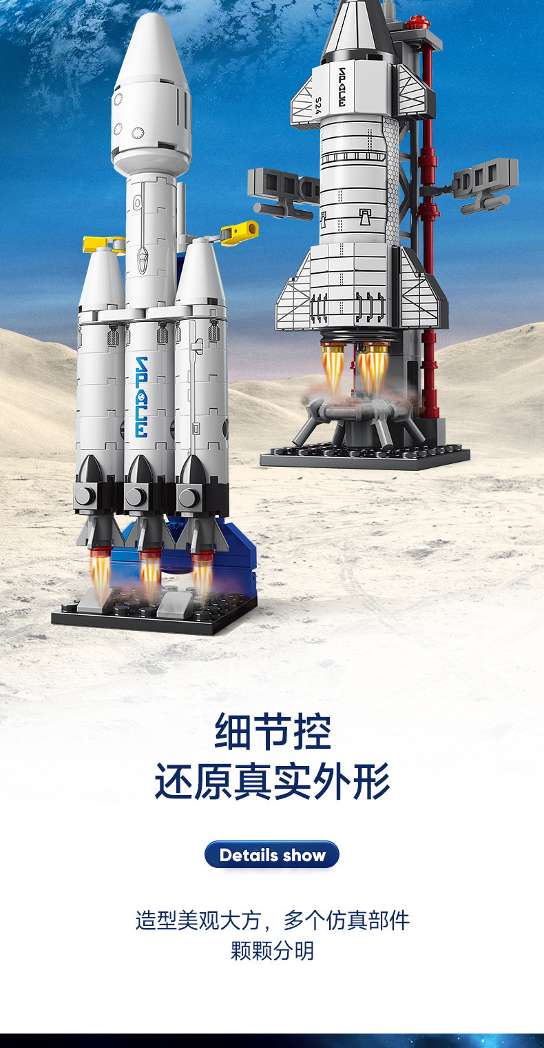 详情图03.jpg