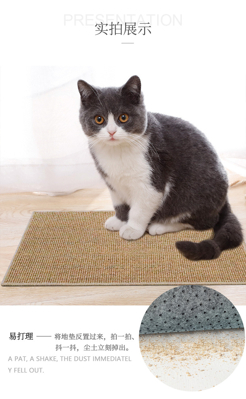剑麻猫抓垫_03.jpg