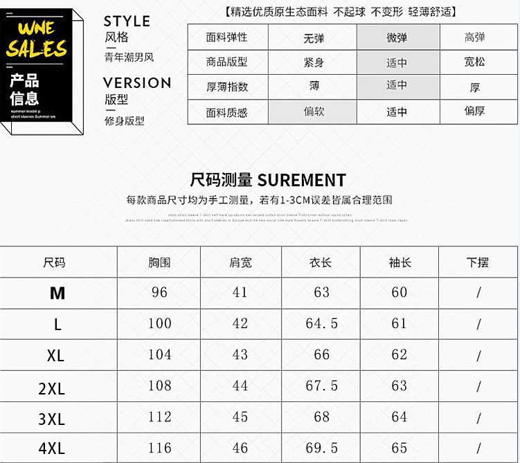 O1CN015i4sG21T7TW76Es4G_!!8665