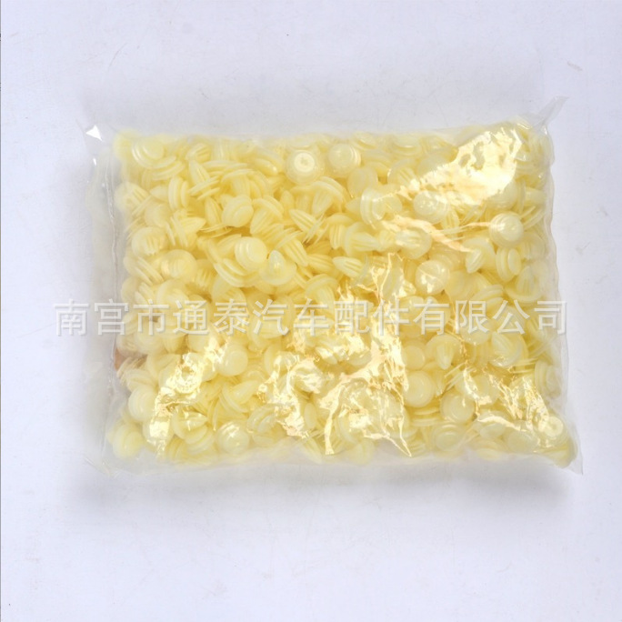 PddScreenShot_20230727163306