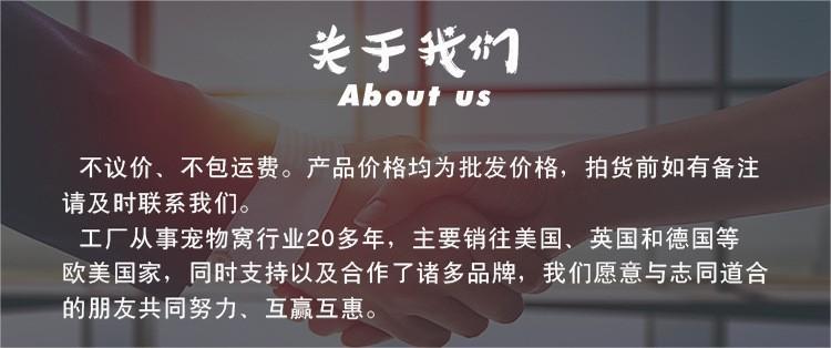 8819181295_542887660