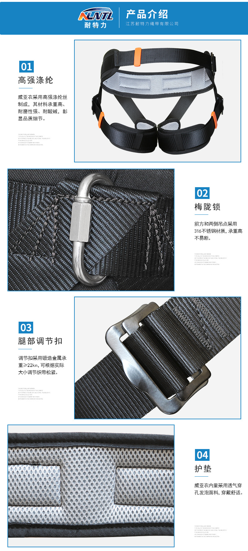详情页_04.jpg