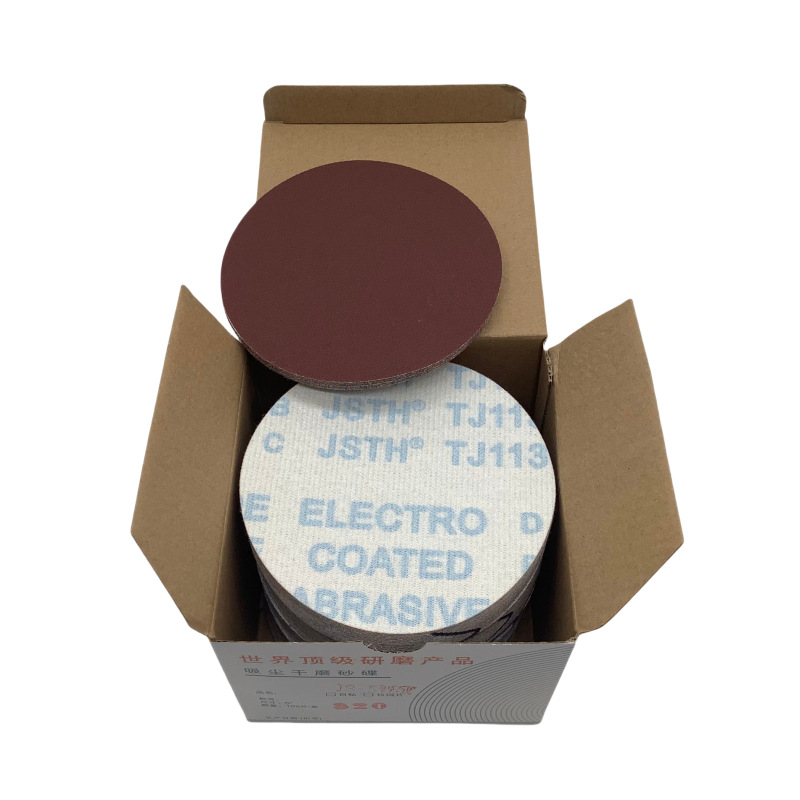 QQ图片20241119142224