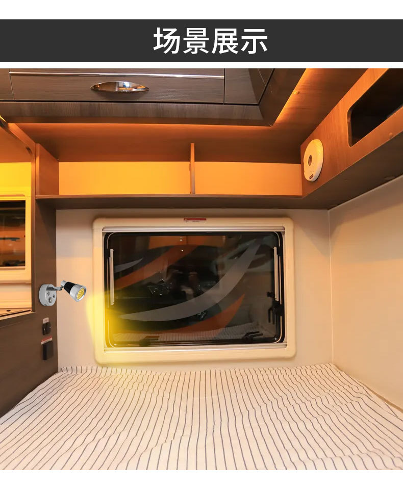 R109-USB详情-_01