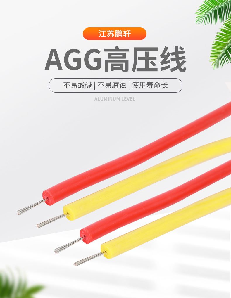 详情PSD_01.jpg