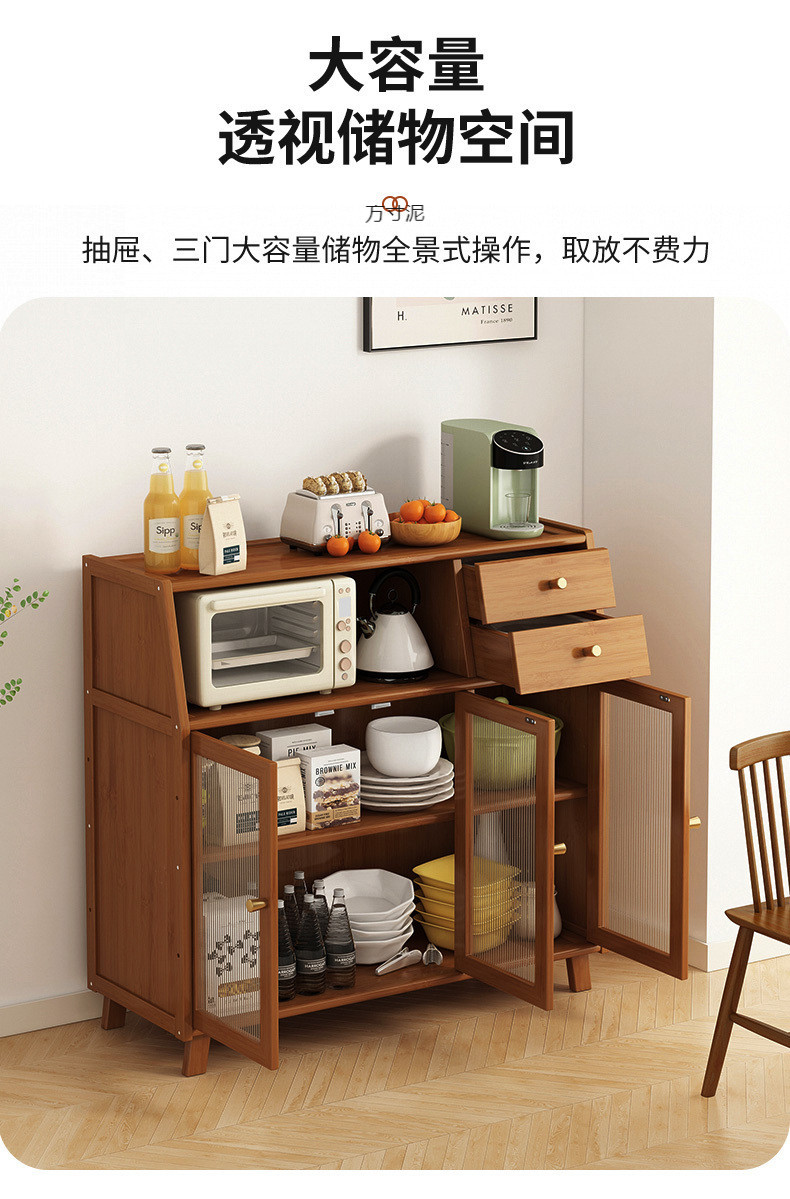 bbd3328e-e389-4a8f-81db-91e06d882839.jpe