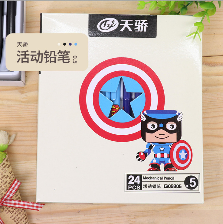 QQ截图20211129104748