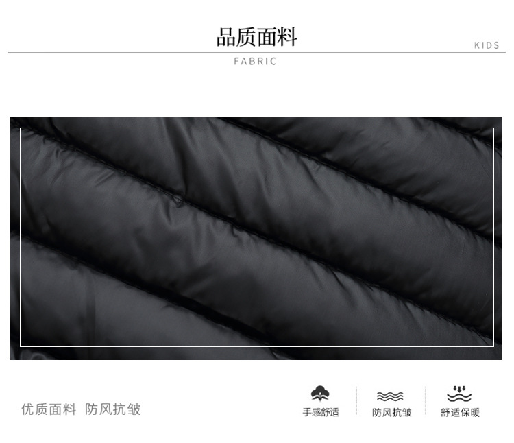 儿童轻薄棉外套_05.jpg