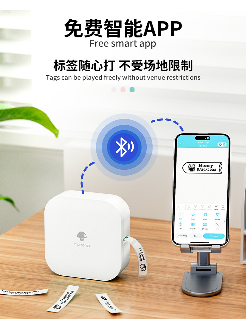 详情页_08