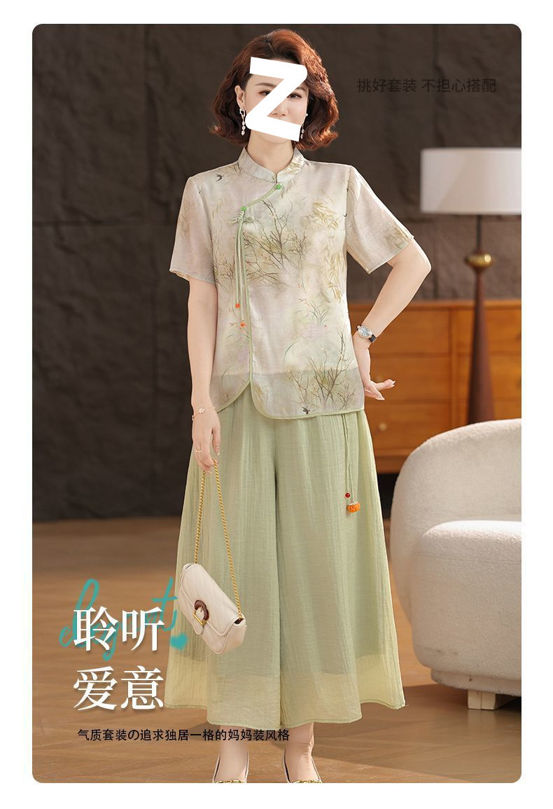 12f312a4-172d-475d-abd9-8bb4ff50e257.jpe