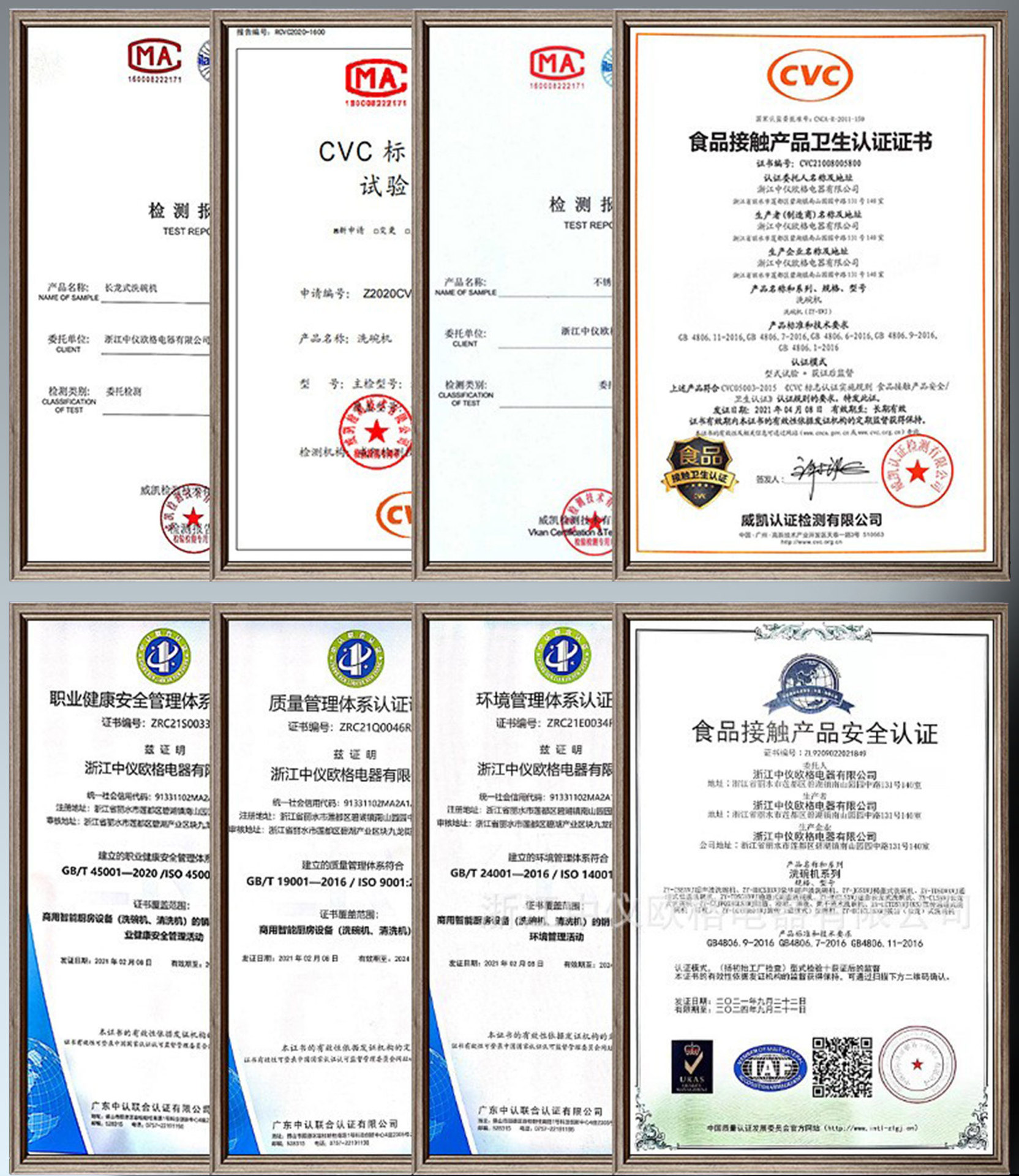 1688详情页上半_06.jpg