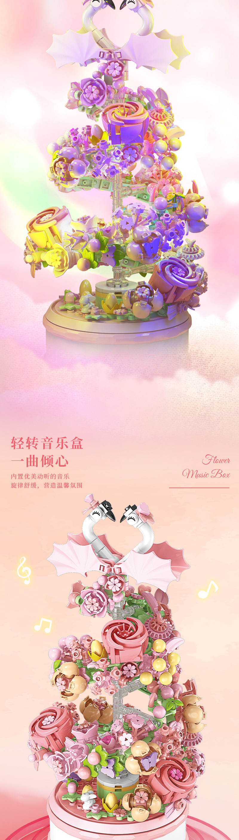 详情-21.jpg