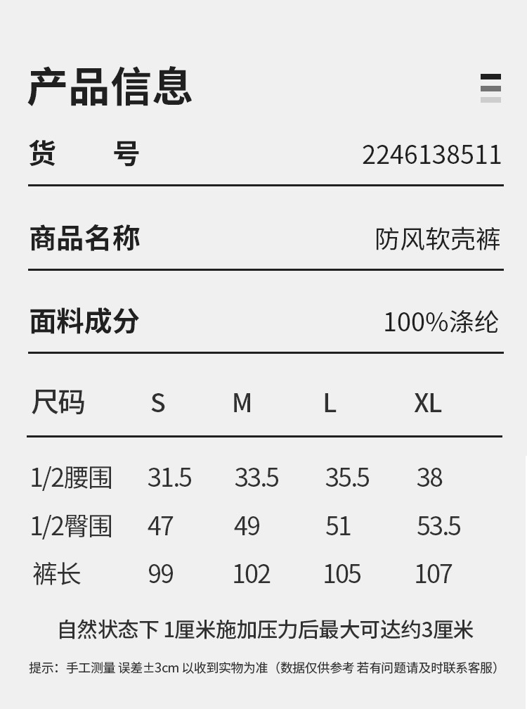 2246138511_15.jpg