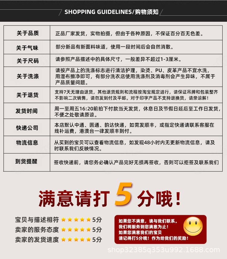 K012详情_21.jpg