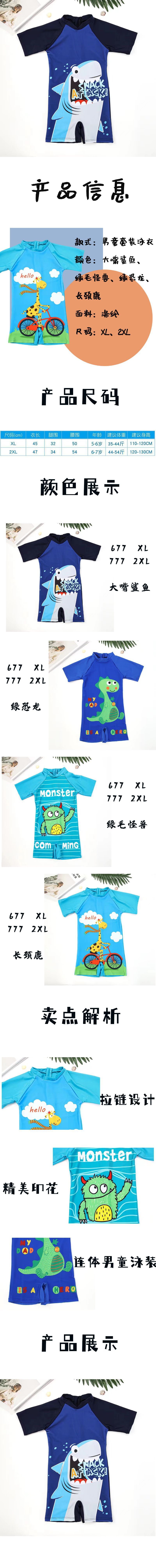未标题-1