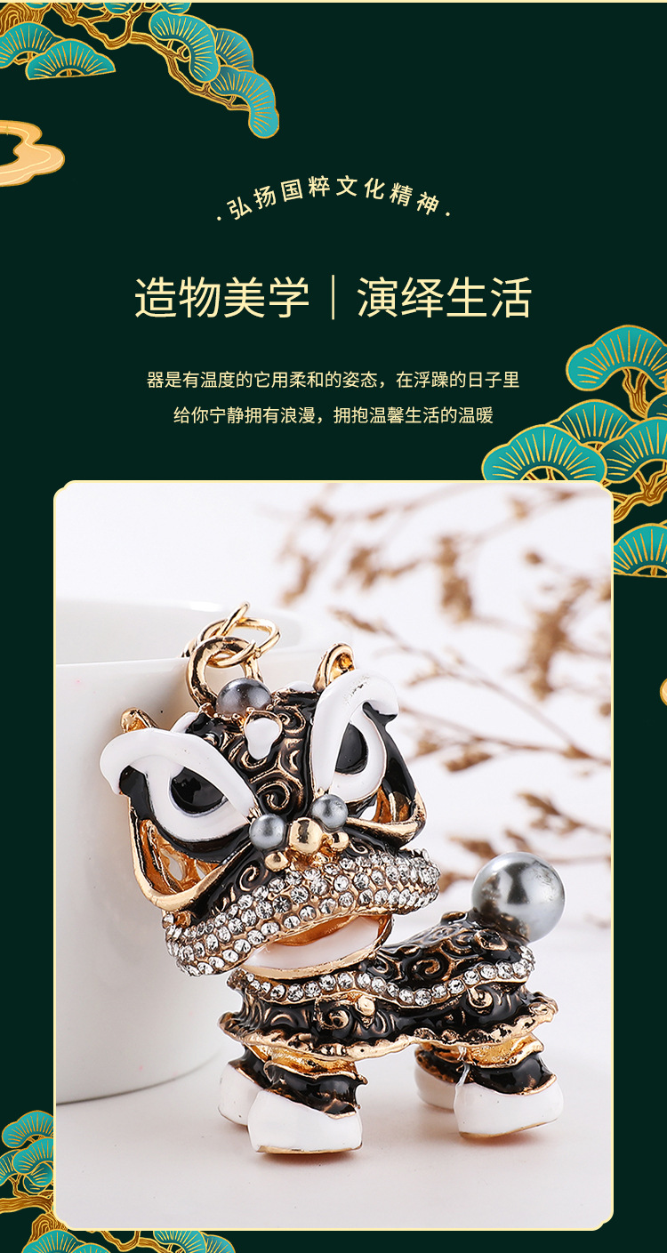 镶钻钥匙扣详情页-模板_06