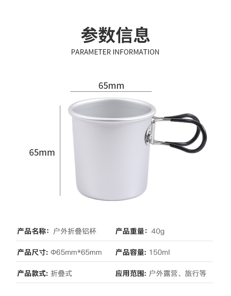 小茶杯-详情页_02.jpg