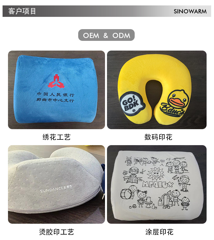 底部固定区-中瓦_05