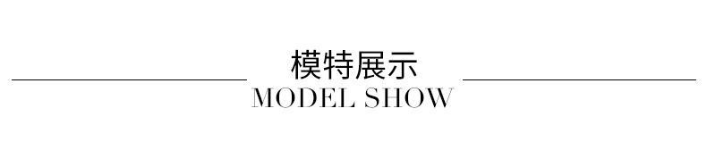 棉衣2_01.jpg