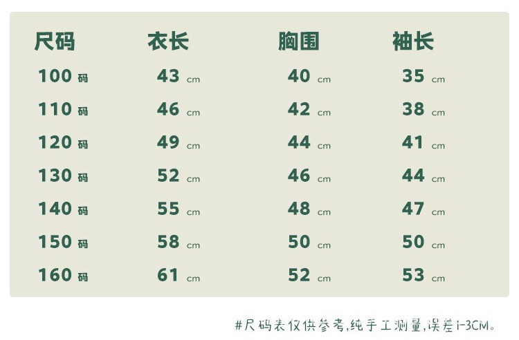 2021-08-27 204411.jpg