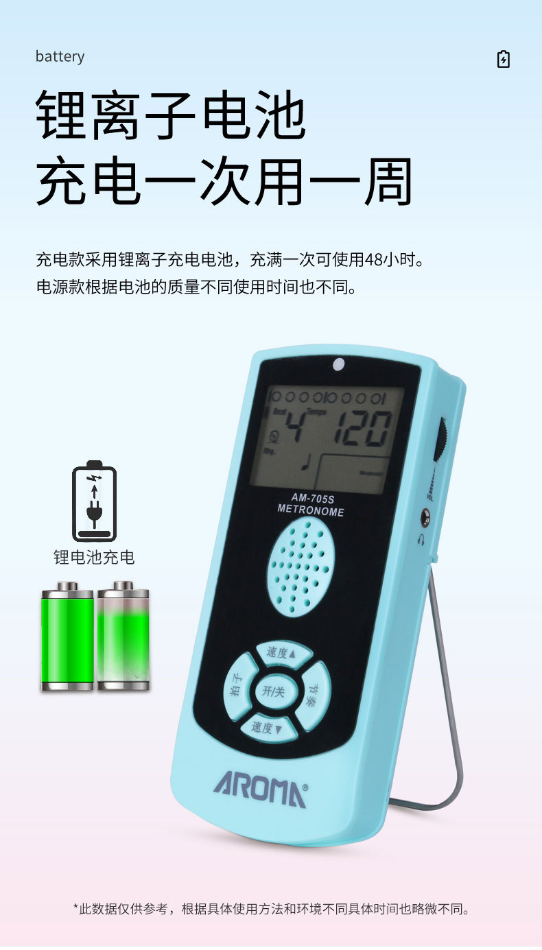 详情-08.jpg
