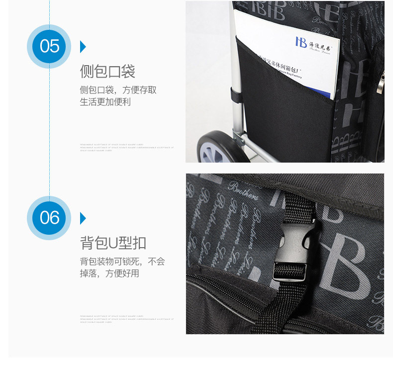 详情图_16.jpg