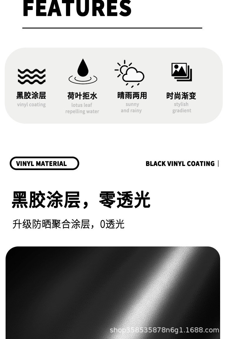 详情_02.png
