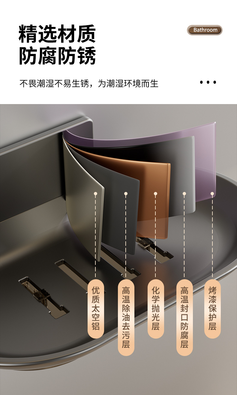 详情_08.jpg