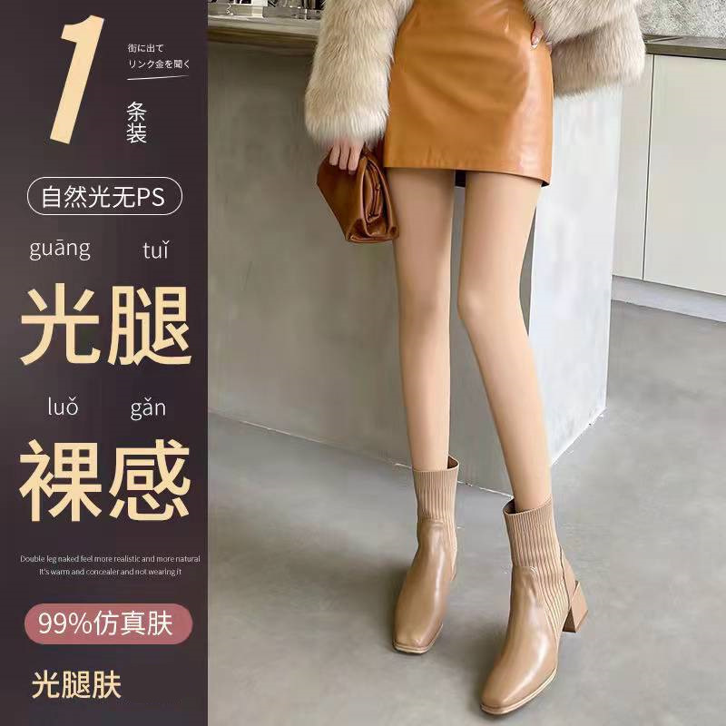 图片_20220104011115