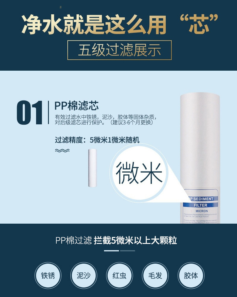 详情-17.jpg