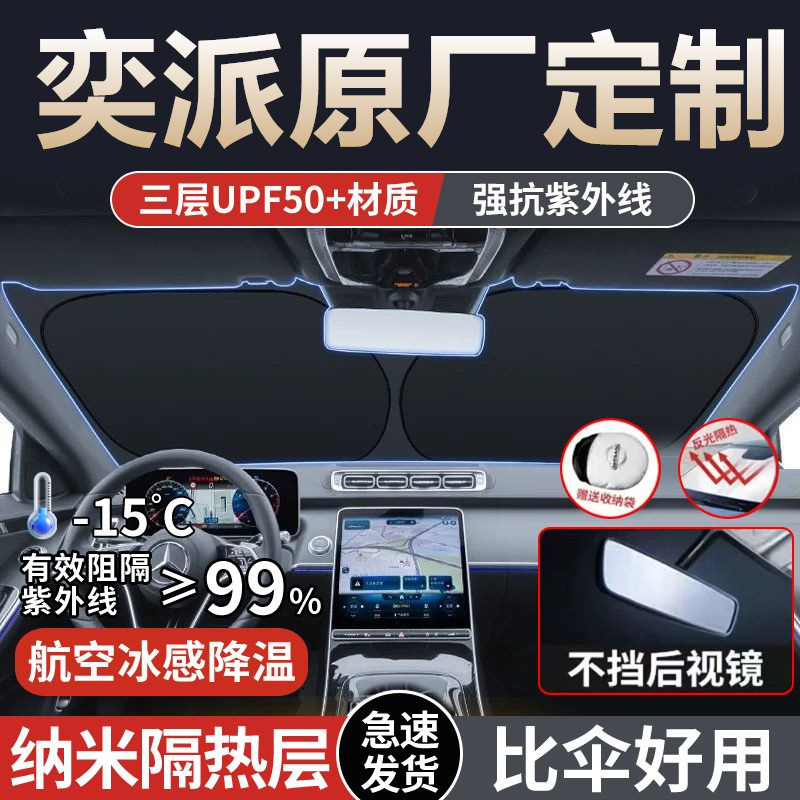 21a77e20-2e38-4b01-b88a-e515da2e7f3b.jpe