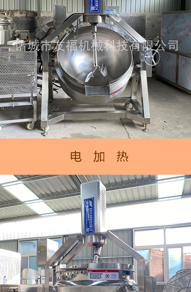半自动_05.jpg